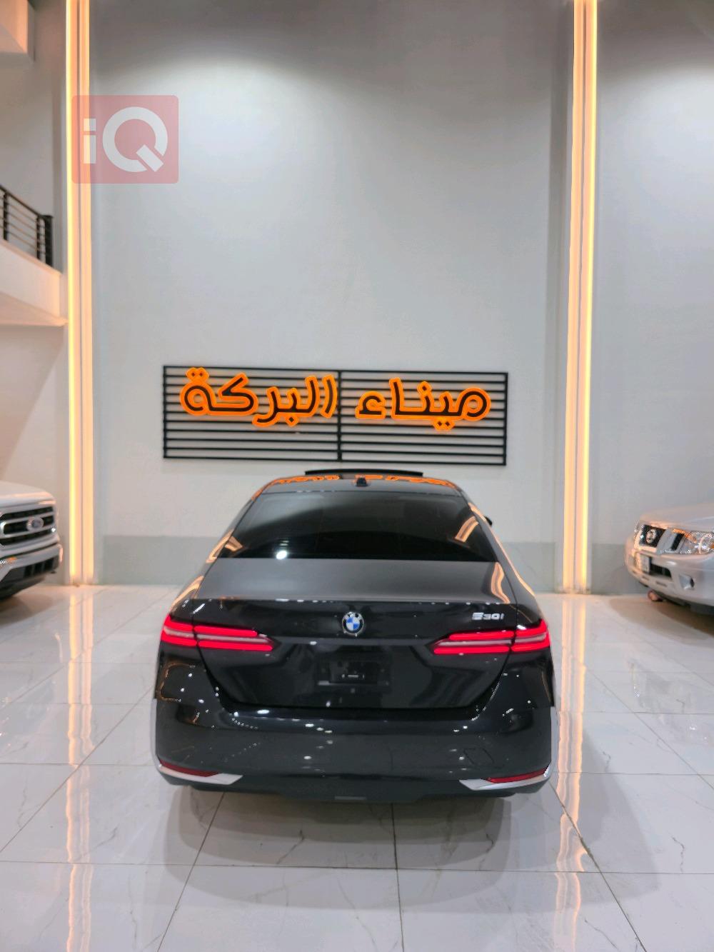 بي ام دبليو الفئة 5